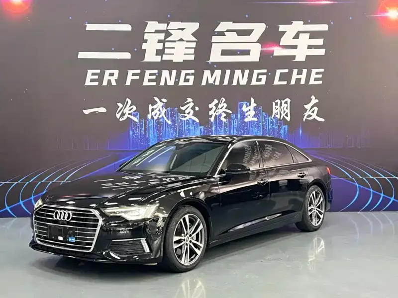 Audi A6L, 2020
