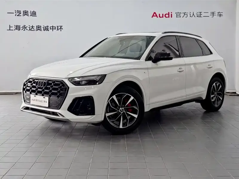 Audi Q5L, 2024