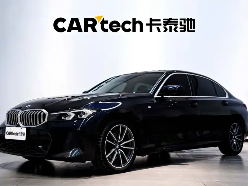 BMW 3 Series, 2024