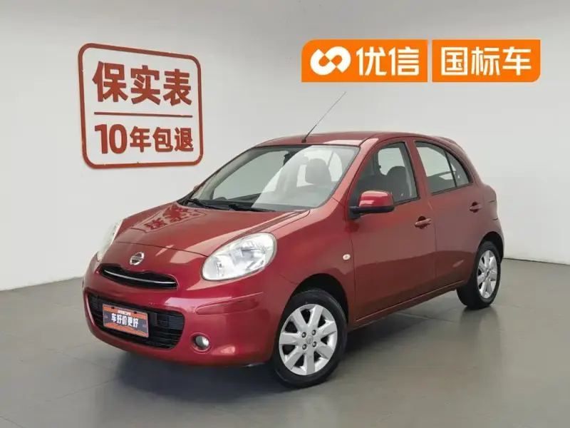 Nissan March, 2010
