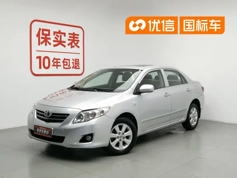 Toyota Corolla, 2010