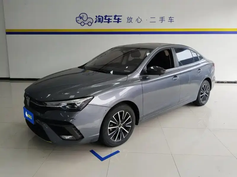 Roewe i5, 2022
