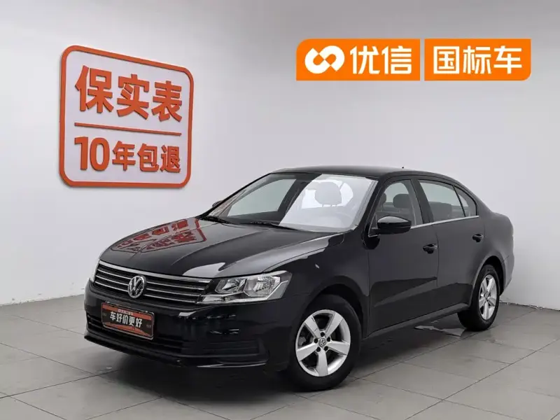 Volkswagen Lavida, 2022