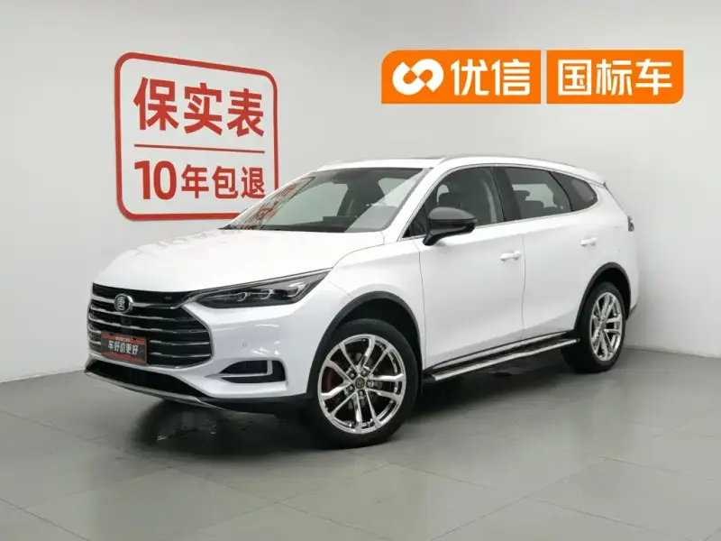 BYD Tang, 2019