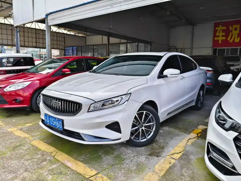 Geely Borui, 2021