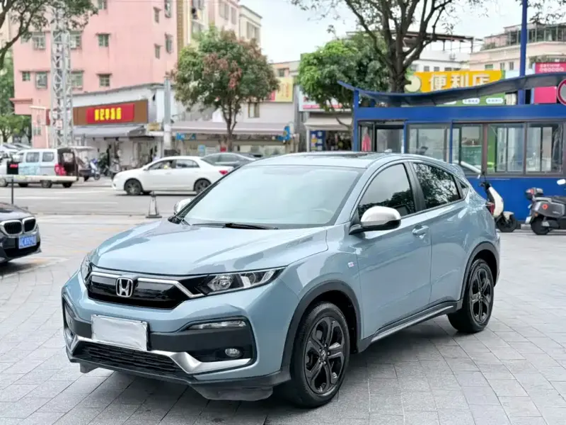 Honda XR-V, 2021