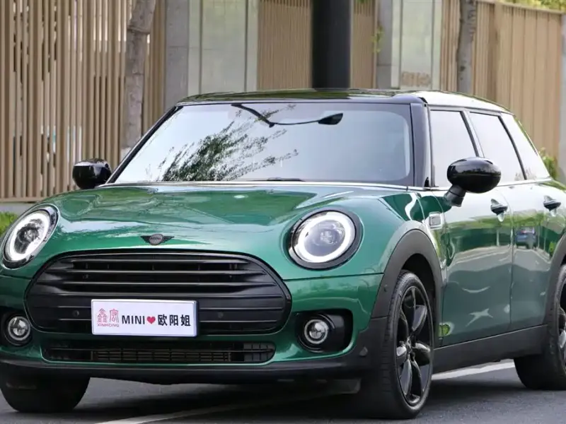 MINI Clubman, 2022