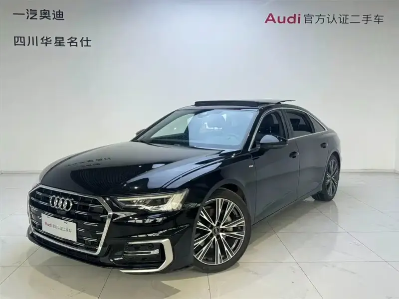 Audi A6L, 2023