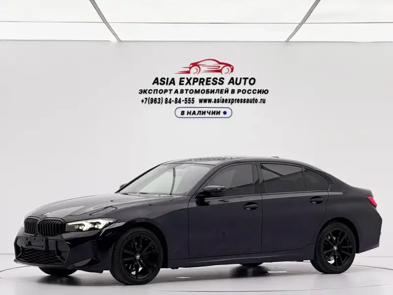 BMW 3 Series, 2022