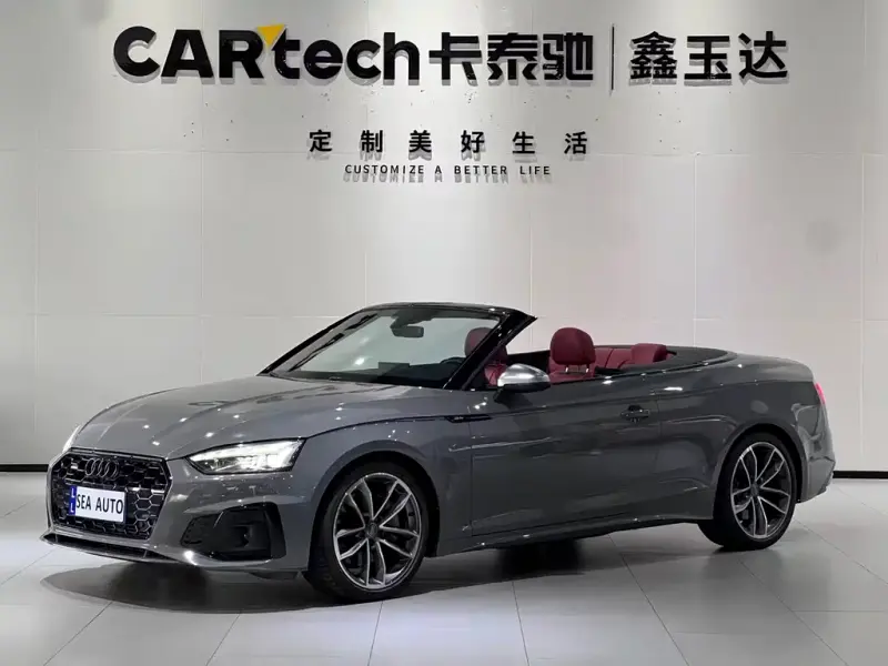 Audi A5 (Import), 2021