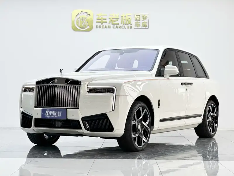 Rolls-Royce Cullinan, 2026