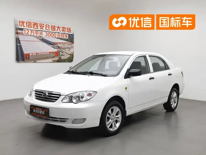 BYD F3, 2018