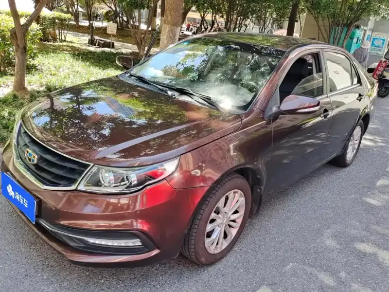 Geely Vision, 2016