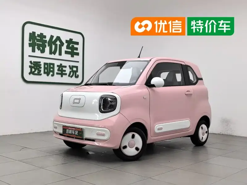 Bestune Pony, 2025