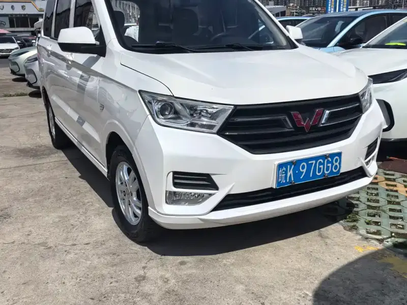 Wuling Hongguang, 2021