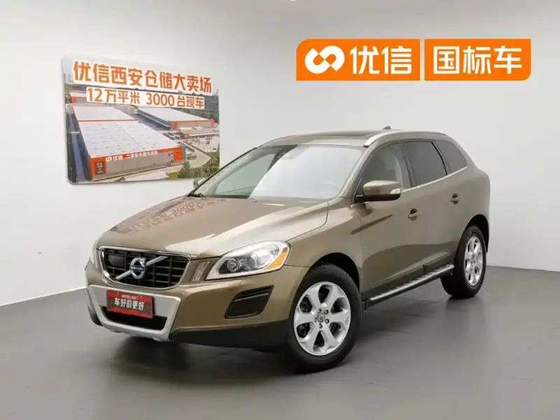 Volvo XC60 (Import), 2013 — фото 1