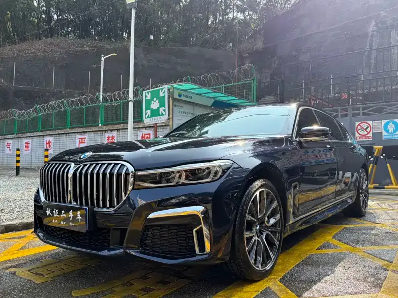 BMW 7 Series, 2021