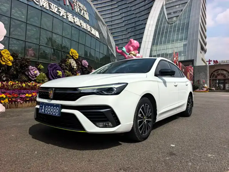 Roewe i5, 2023