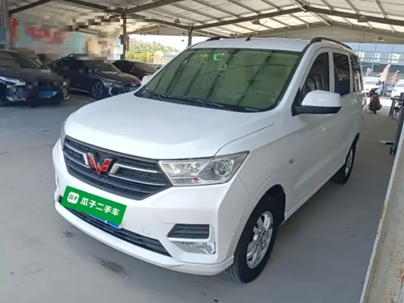 Wuling Hongguang, 2023