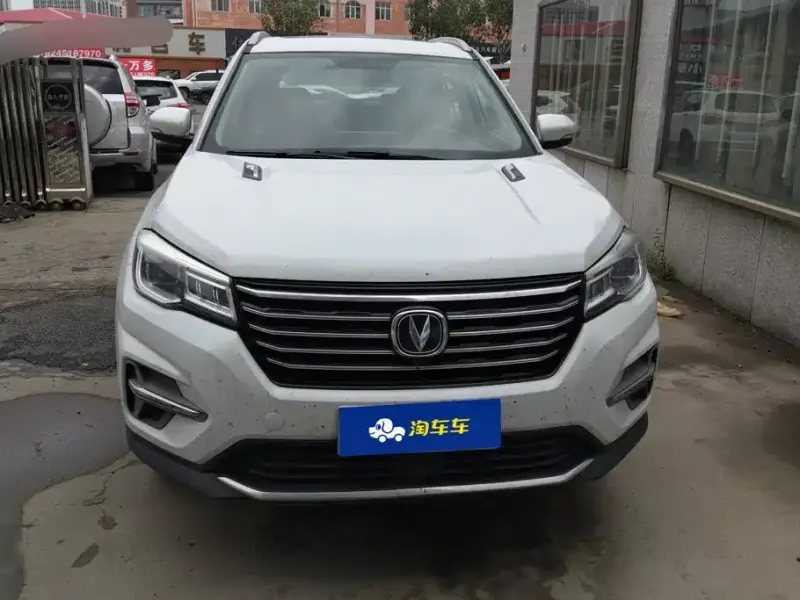Changan CS75, 2020