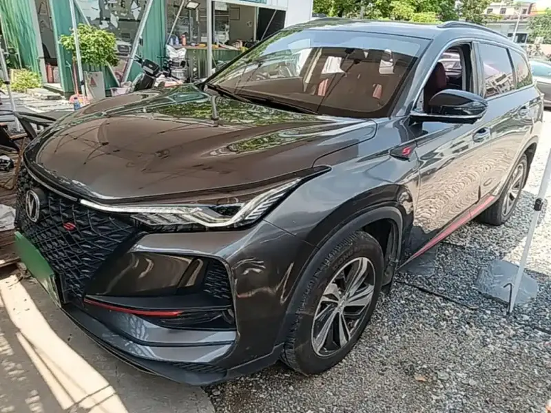 Changan CS75PLUS, 2020