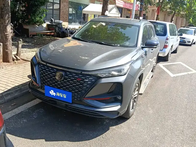 Changan CS75PLUS, 2020
