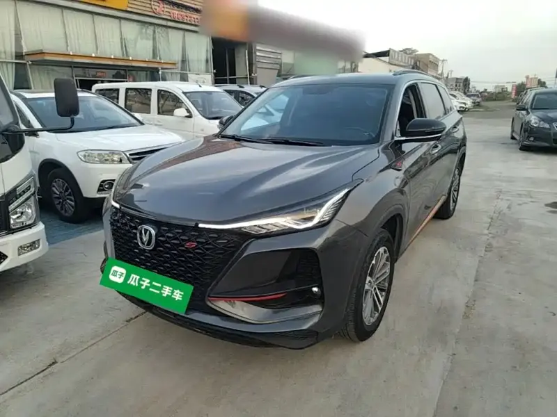 Changan CS75PLUS, 2021