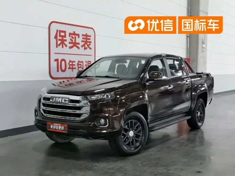 JMC Yuhu 7, 2021