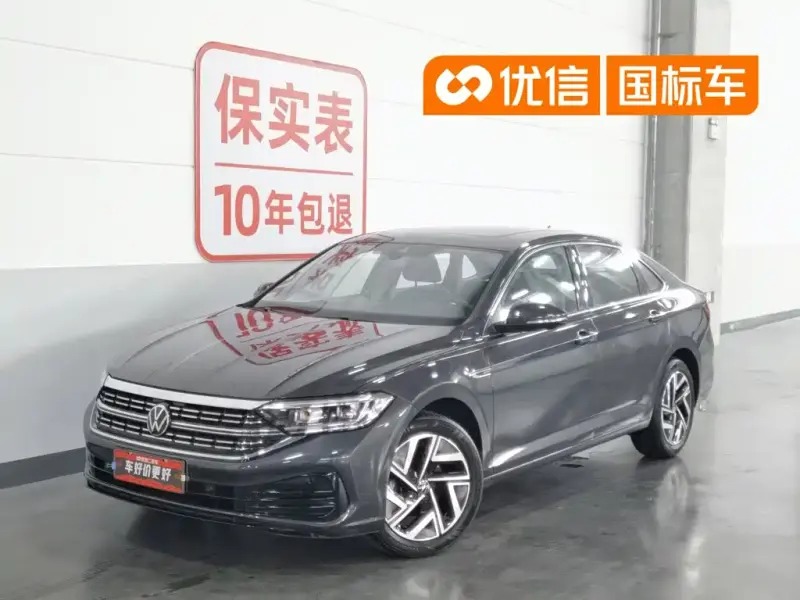 Volkswagen Sagitar, 2022