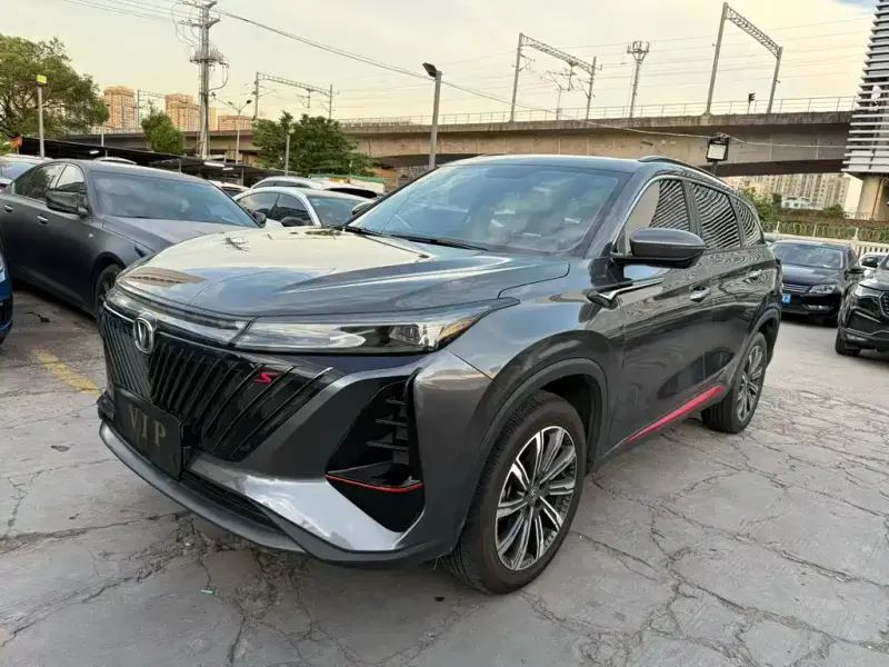 Changan CS75PLUS, 2023