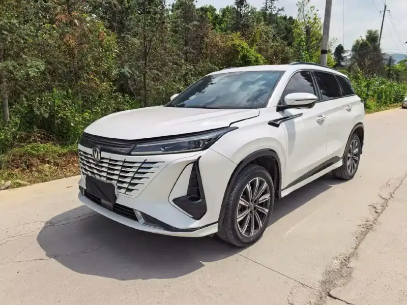 Changan CS75PLUS, 2024