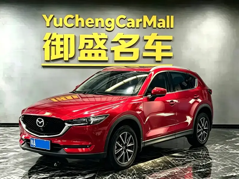 Mazda CX-5, 2020