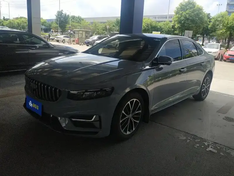 Geely Xingrui, 2025