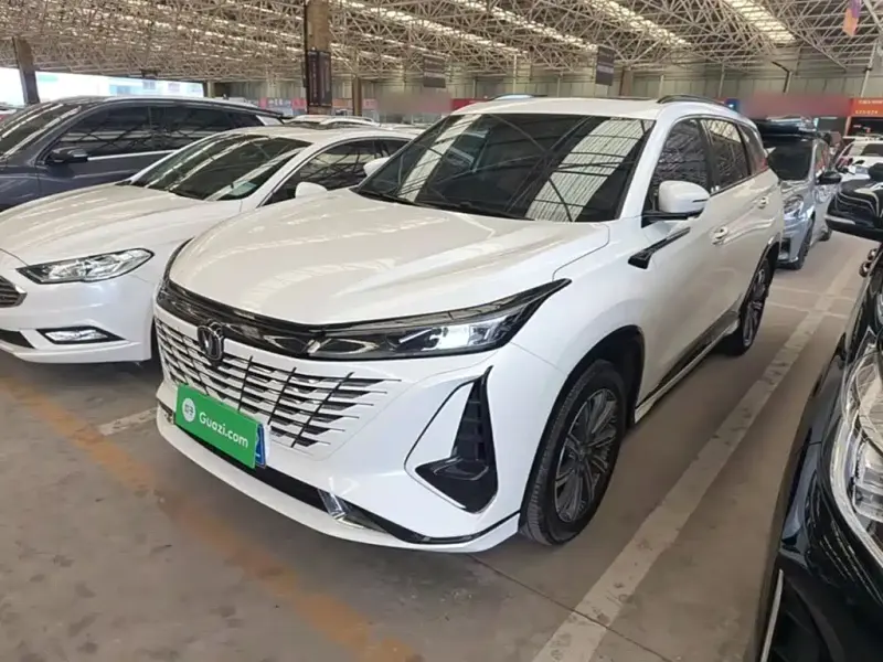 Changan CS75PLUS, 2023