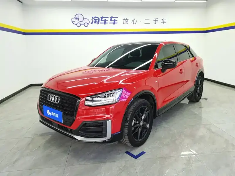Audi Q2L, 2021