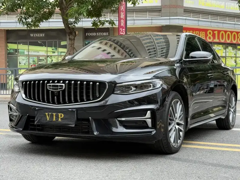 Geely Xingrui, 2024