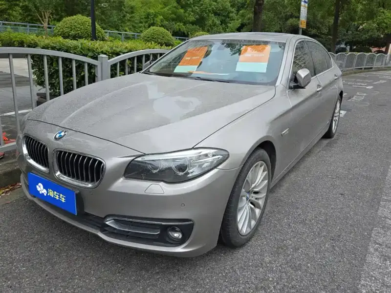 BMW 5 Series, 2017