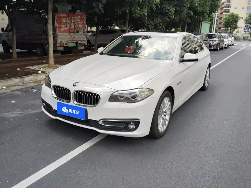 BMW 5 Series, 2017