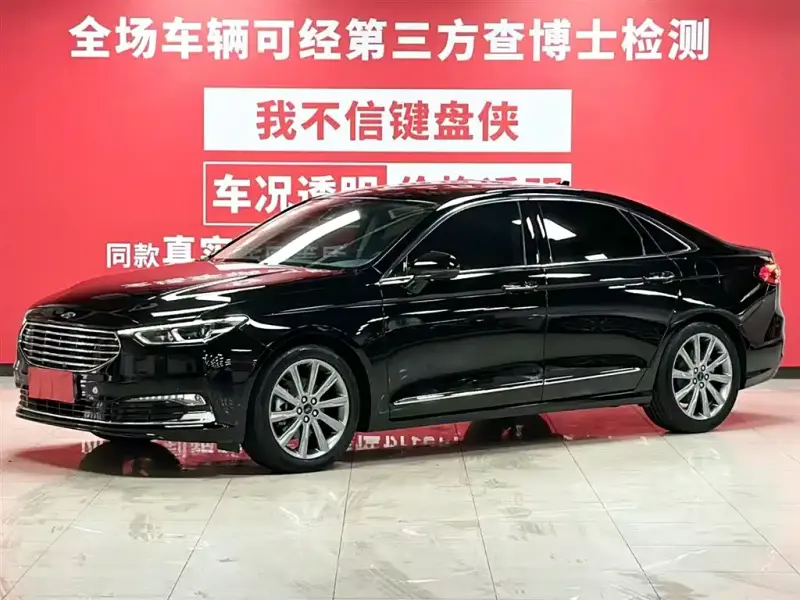 Ford Taurus, 2022