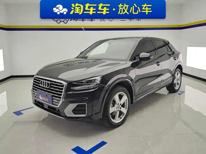 Audi Q2L, 2021