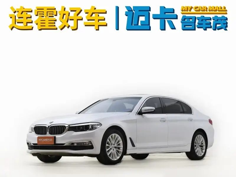 BMW 5 Series, 2018