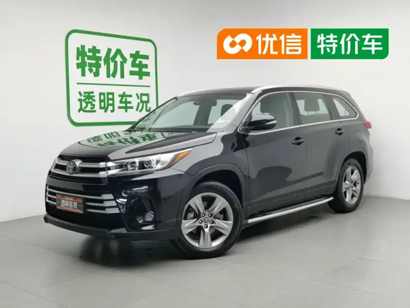 Toyota Highlander, 2020