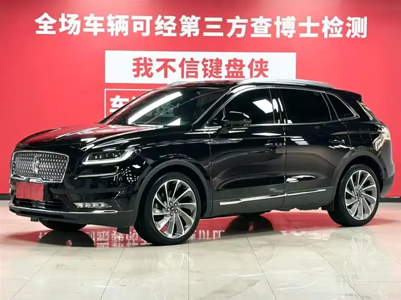 Lincoln Nautilus, 2022