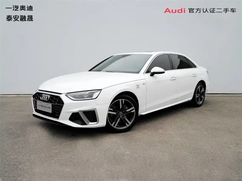 Audi A4L, 2021