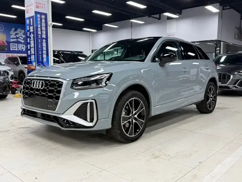 Audi Q2L, 2023