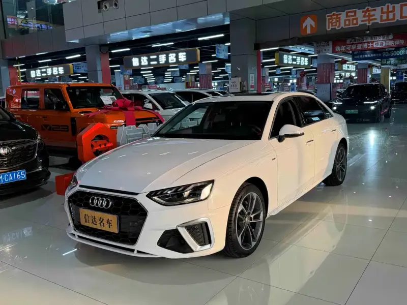 Audi A4L, 2021