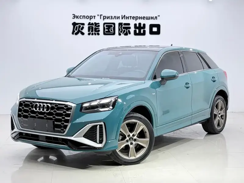 Audi Q2L, 2023