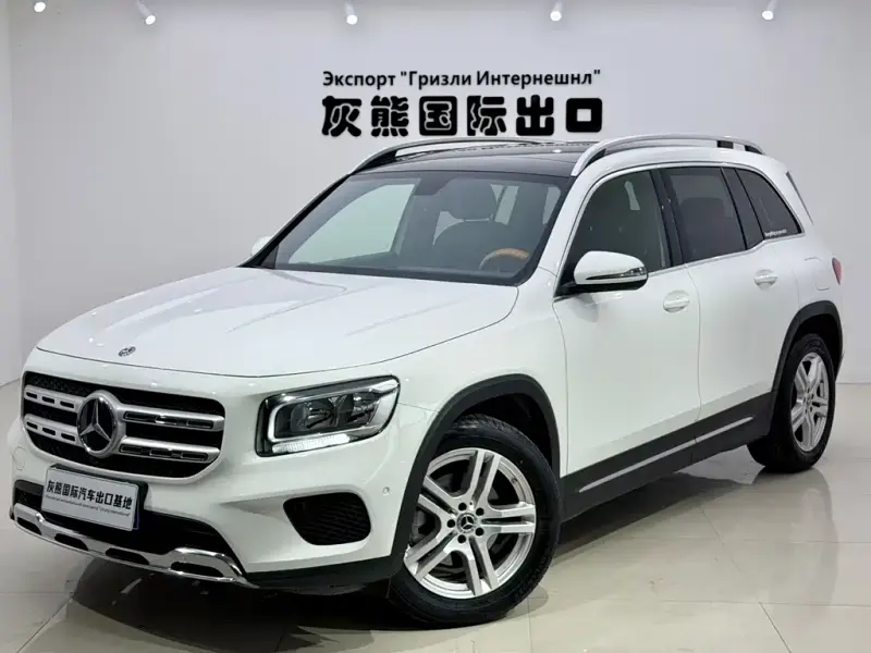Mercedes-Benz GLB, 2020
