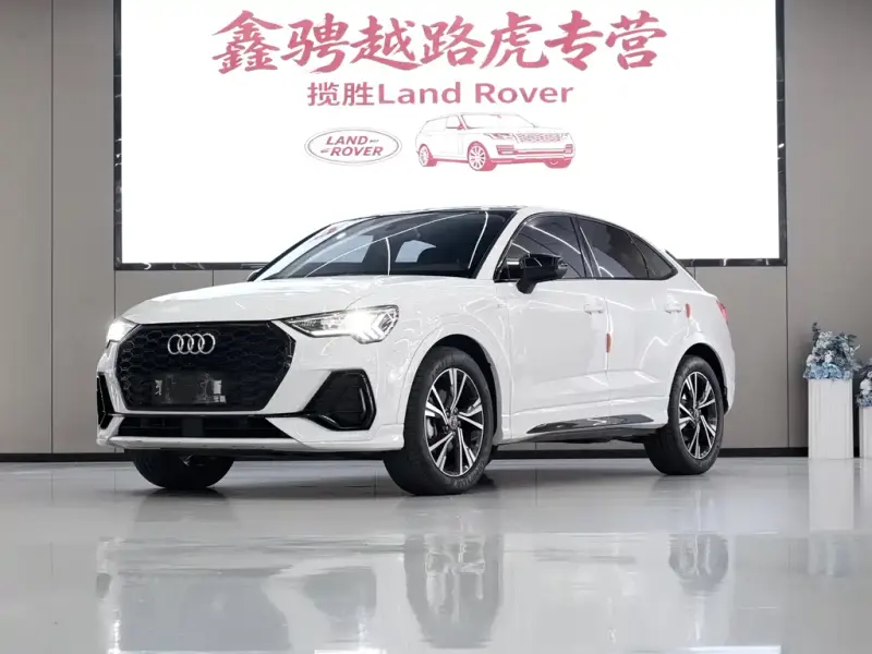 Audi Q3 Sportback, 2023