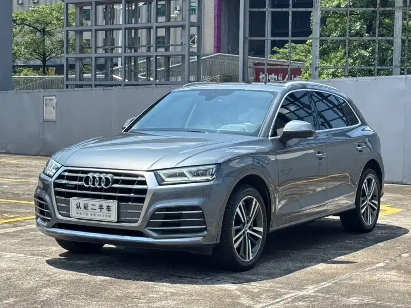 Audi Q5L, 2021